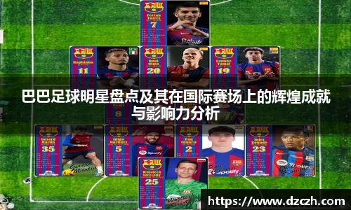 必威betway西汉姆联平台