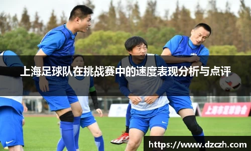 必威betway西汉姆联官网