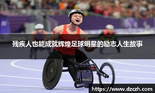 必威betway西汉姆联官方网站