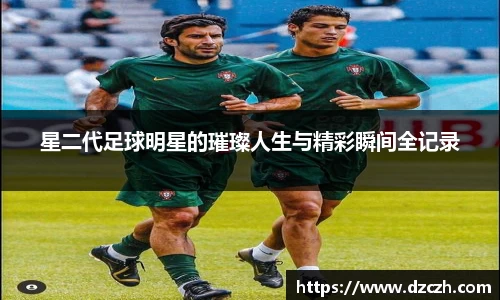 必威betway西汉姆联官方网站