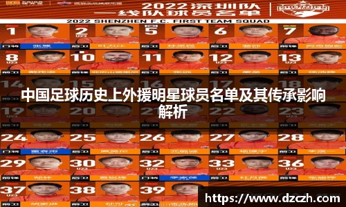 必威betway西汉姆联平台