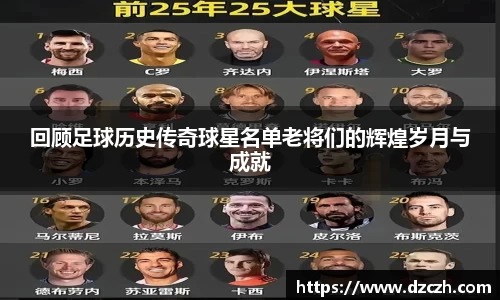 必威betway西汉姆联官网