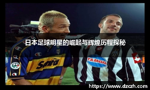 必威betway西汉姆联官方网站