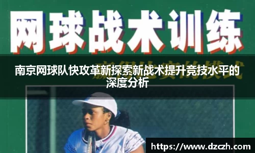 必威betway西汉姆联平台