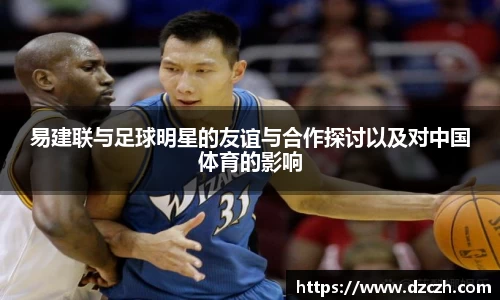 必威betway西汉姆联官方网站