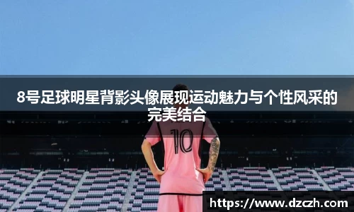 必威betway西汉姆联官方网站