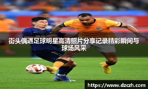 必威betway西汉姆联平台