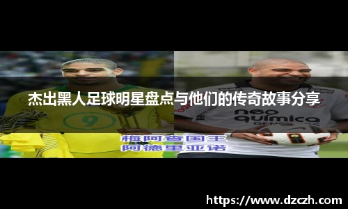 必威betway西汉姆联官网