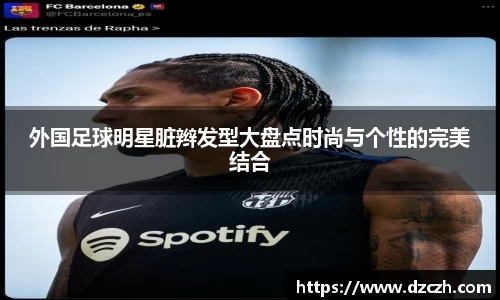 必威betway西汉姆联官网