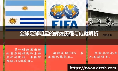 必威betway西汉姆联官网